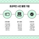 모스트제주