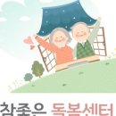 여주-0075 네이버블로그