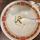 새마을금고 대명3동지점 앞 | [대전 용문] 라멘맛집 라멘무라 본점 방문 후기 / 웨이팅 필수 / 주차 /