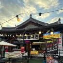 서민갑부육전 | [전주 여행] 전주 서민갑부마왕육전 본점 후기｜전주 로컬 고기 맛집 기록