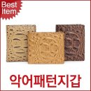 3278 이미지