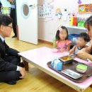 파랑새몬테소리어린이집 이미지