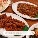 닭발집 | 제주에 새로 생긴 진짜할매닭발｜늦게까지 영업하는 깔끔한 닭발집 후기