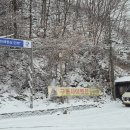 인제17-1 이미지