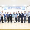 공존 이미지