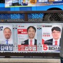 김상덕사무소 이미지