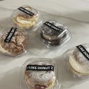 아이라이크커피(I Like Coffee) | 청라 도넛 맛집 I LIKE DONUT 배달 후기｜크림 가득한 도넛 5종 비교