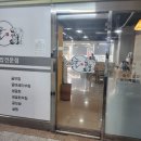 아리굴 이미지