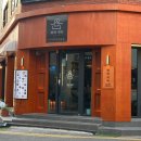 와비사비 마산산호점 이미지