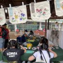 현대인삼 이미지