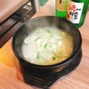 담소사골순대 광교역점 이미지