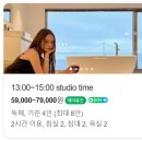 Playa(플라야) | 부산 광안리 오션뷰 감성숙소 추천 플라야 펜션 / 4층 401호 상세후기