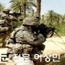 청렴 행정사 이미지