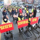 동인마트 이미지