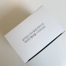 스테이온 | 온스테이 세탁조클리너 후기 최애 세탁기청소 꿀템
