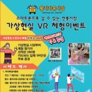 자유시장 이미지