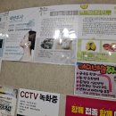 지.이.엠 이미지