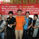 캐롬빌리아드 네이버블로그