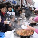 의정부전통부대찌게