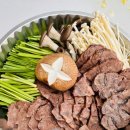 해오름축산 이미지