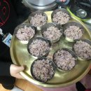 서부면 묵동마을회관 | [서부면 묵동마을] ② 우덜은 회관이서 이렇게 놀아!