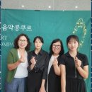 미래음악학원 이미지