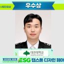 아우름디자인 이미지