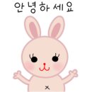 미가도민물숯불장어 이미지