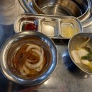 닭쳐숯불닭갈비