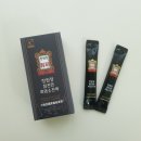 강원도흑염소 이미지