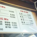 양평충전소 이미지