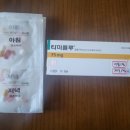 행복플러스이비인후과의원 이미지