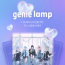 지니컴퍼니 이미지