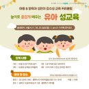사회적협동조합행복누리 이미지