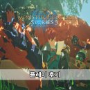 (주)스포헌터 | 몬스터헌터 스토리즈 3 플레이 후기