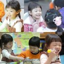 잼잼어린이집 이미지