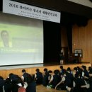 광탄고등학교 이미지