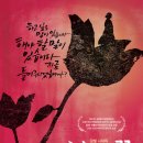 (주)대화환경 이미지