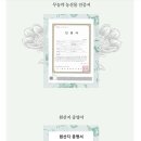 메리골드shop 이미지