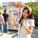 미림 이미지