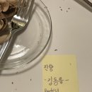 영진애드 이미지