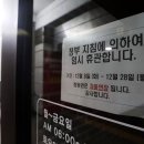 153 피트니스&필라테스 이미지