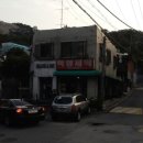 백영세탁소 이미지