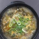 사랑말길100 이미지
