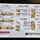청담 AK분당점 이미지