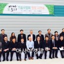 남도환경㈜ 이미지