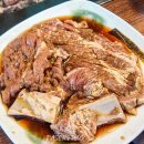 부경한우 | 경주 갈비 맛집 부경숯불갈비 현지인 맛집