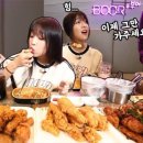 부어치킨 세곡점 이미지