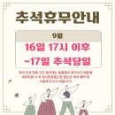 워시존개러지 영종도점 이미지