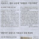 나라상사